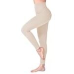 Análisis de las mejores mallas beige para mujer: ¡Comodidad y estilo ecuestre!